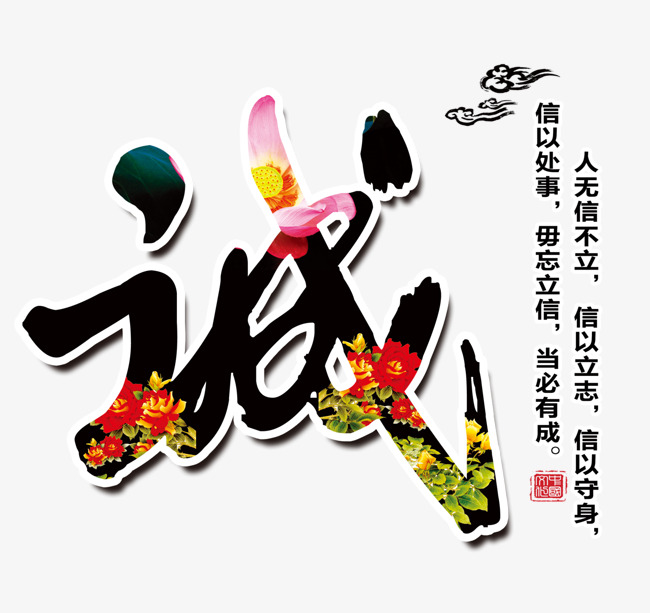 武邑要账公司
