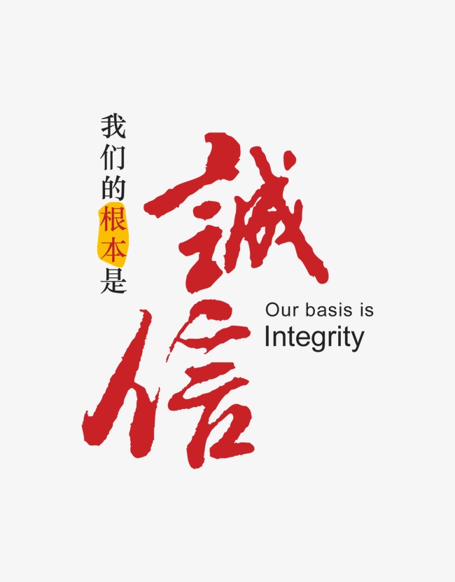 武邑收账公司